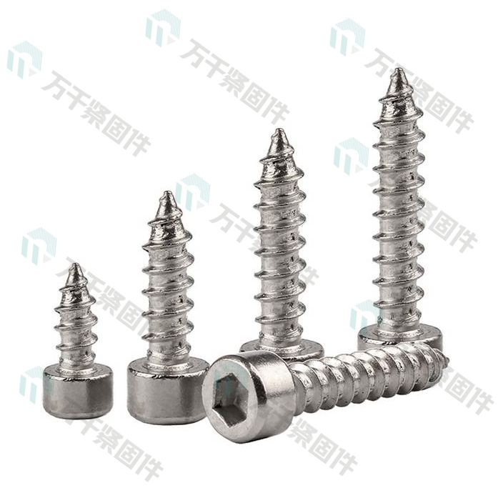 内六角自攻木螺丝 木牙家具螺 丝橱柜丝沉头内 六角木螺钉