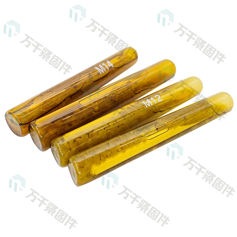 化学锚栓专用玻璃胶管 化学螺栓药水 M8&mdash;M30