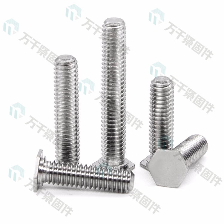 六角压铆螺钉 不锈钢(304/316)碳钢 合金钢